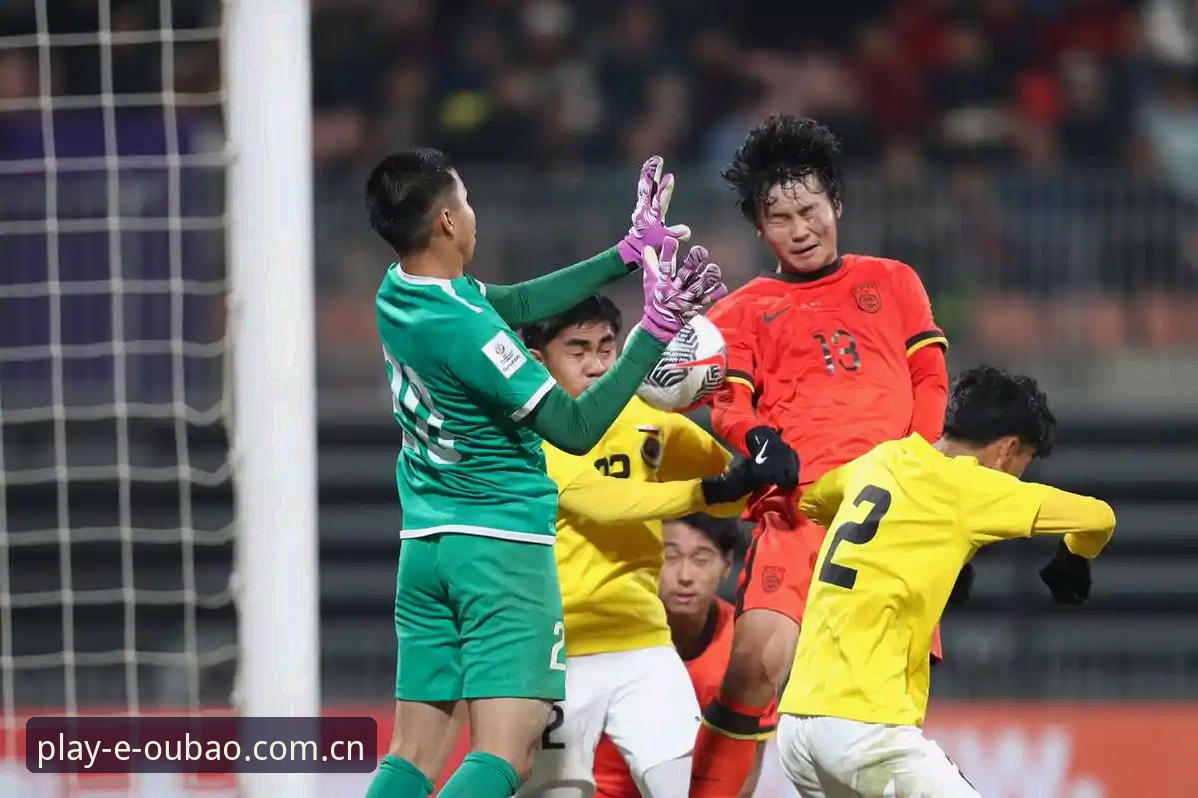 U17世界杯分组揭晓：中美足球青训体系与出线前景全面对比